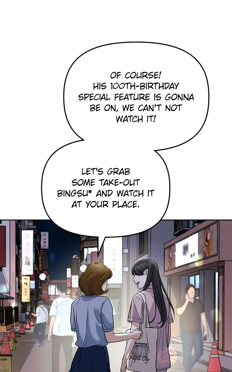 Beware of Love Chapter 12 - Page 119