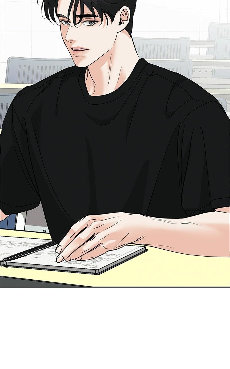 Beware of Love Chapter 13 - Page 14