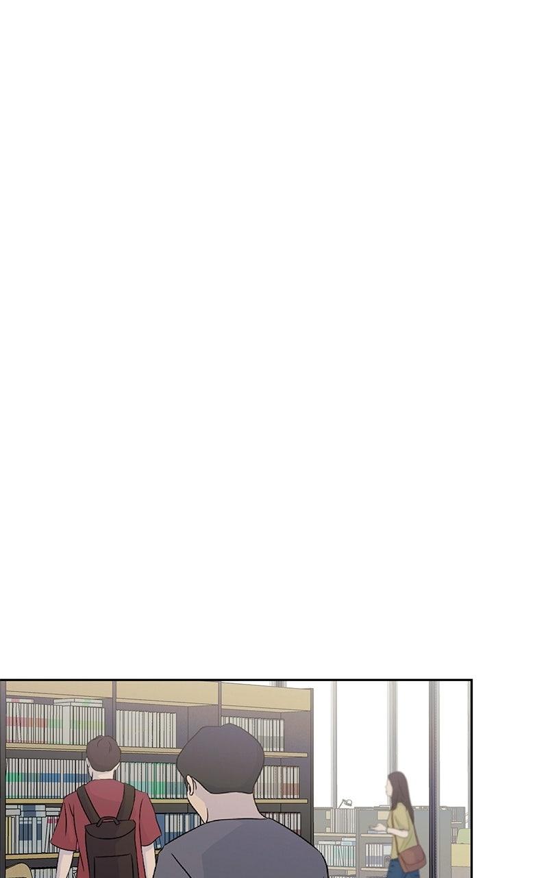 Beware of Love Chapter 13 - Page 15