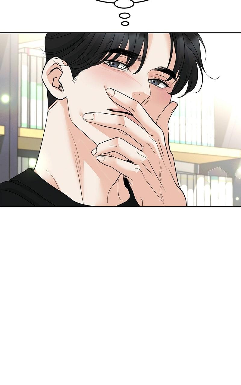 Beware of Love Chapter 13 - Page 21