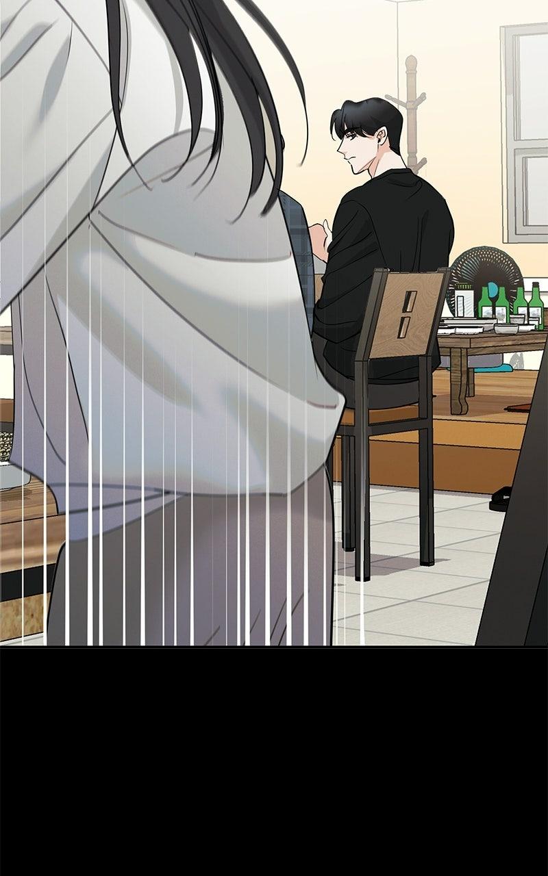 Beware of Love Chapter 13 - Page 42