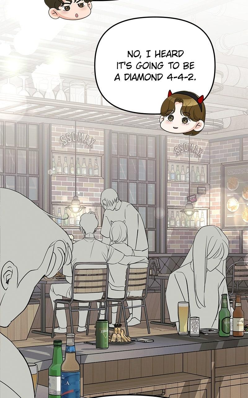 Beware of Love Chapter 13 - Page 59