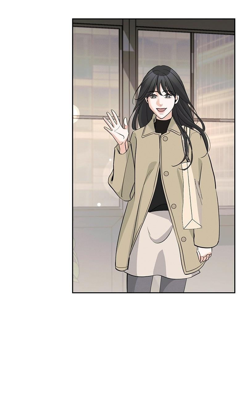 Beware of Love Chapter 13 - Page 77