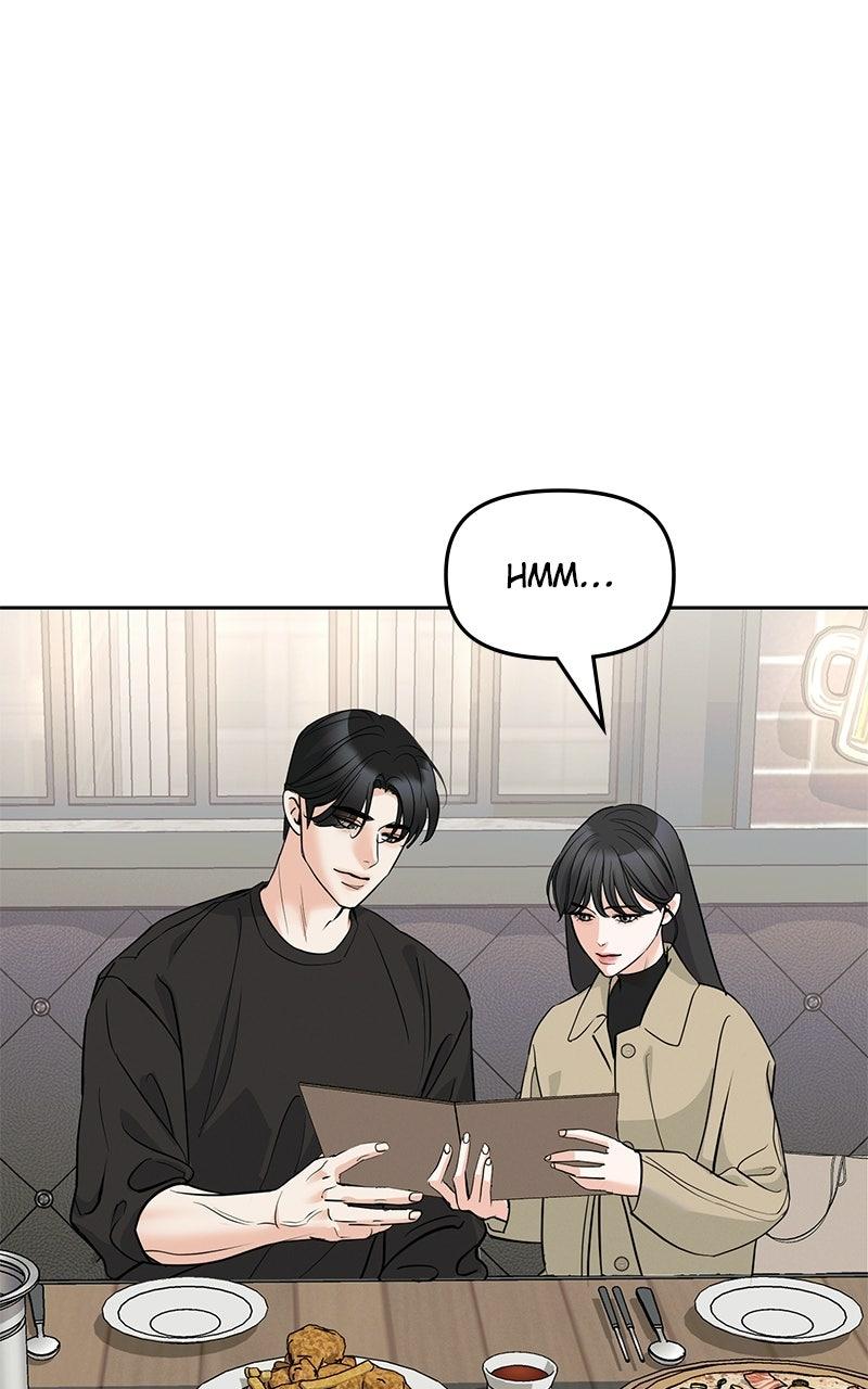 Beware of Love Chapter 13 - Page 82