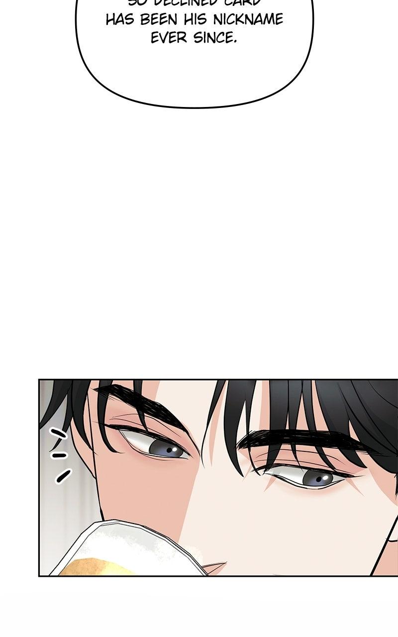 Beware of Love Chapter 14 - Page 6