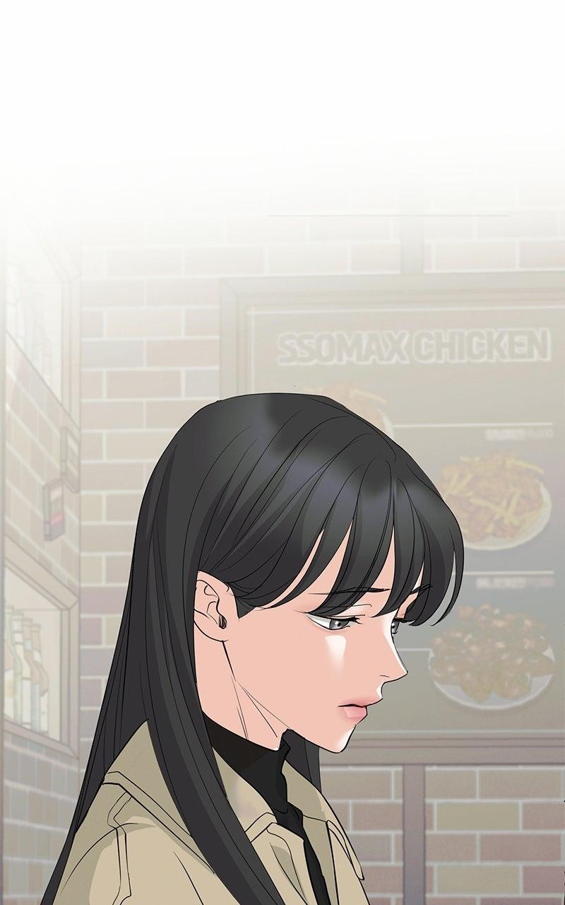 Beware of Love Chapter 14 - Page 7