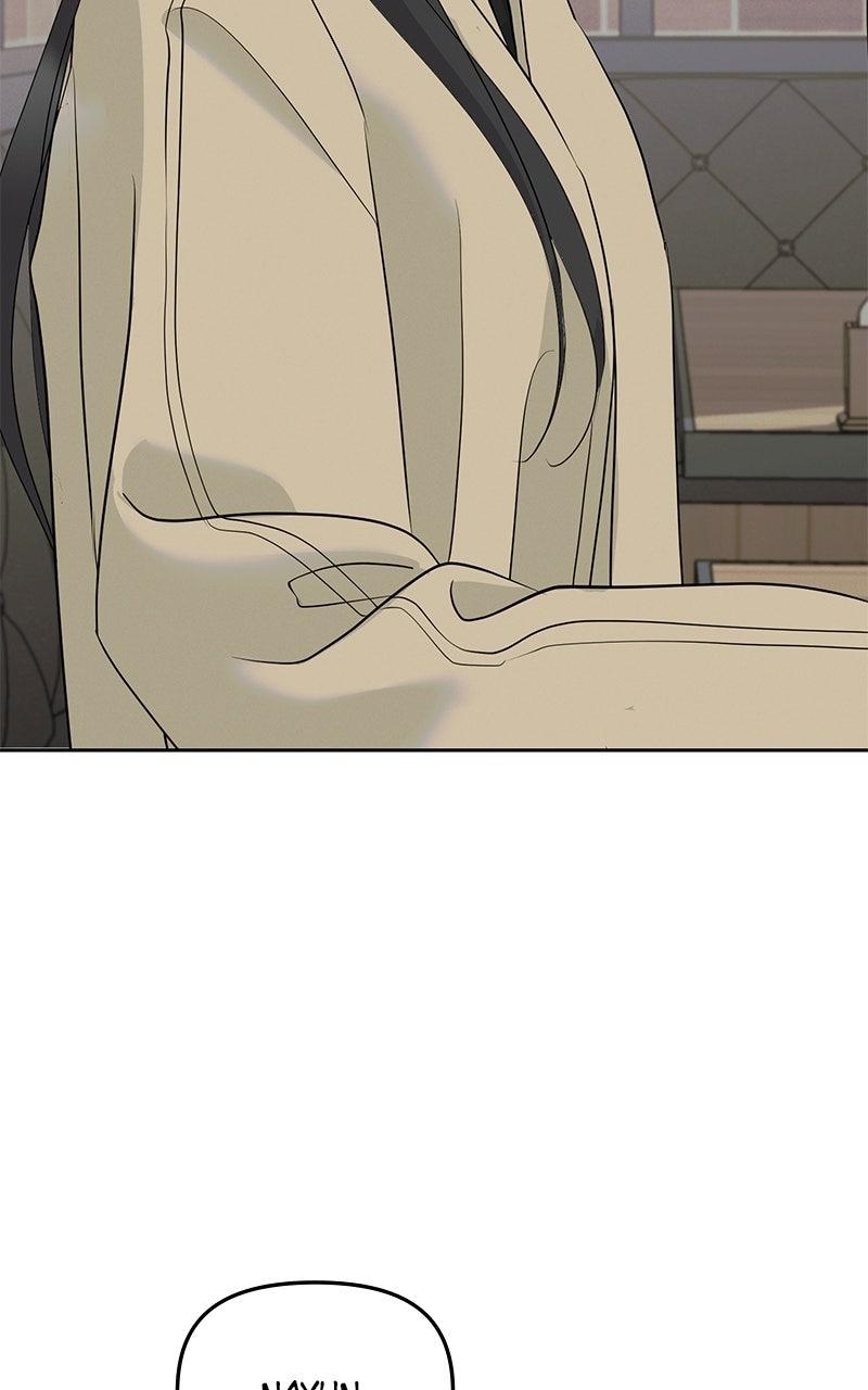 Beware of Love Chapter 14 - Page 8