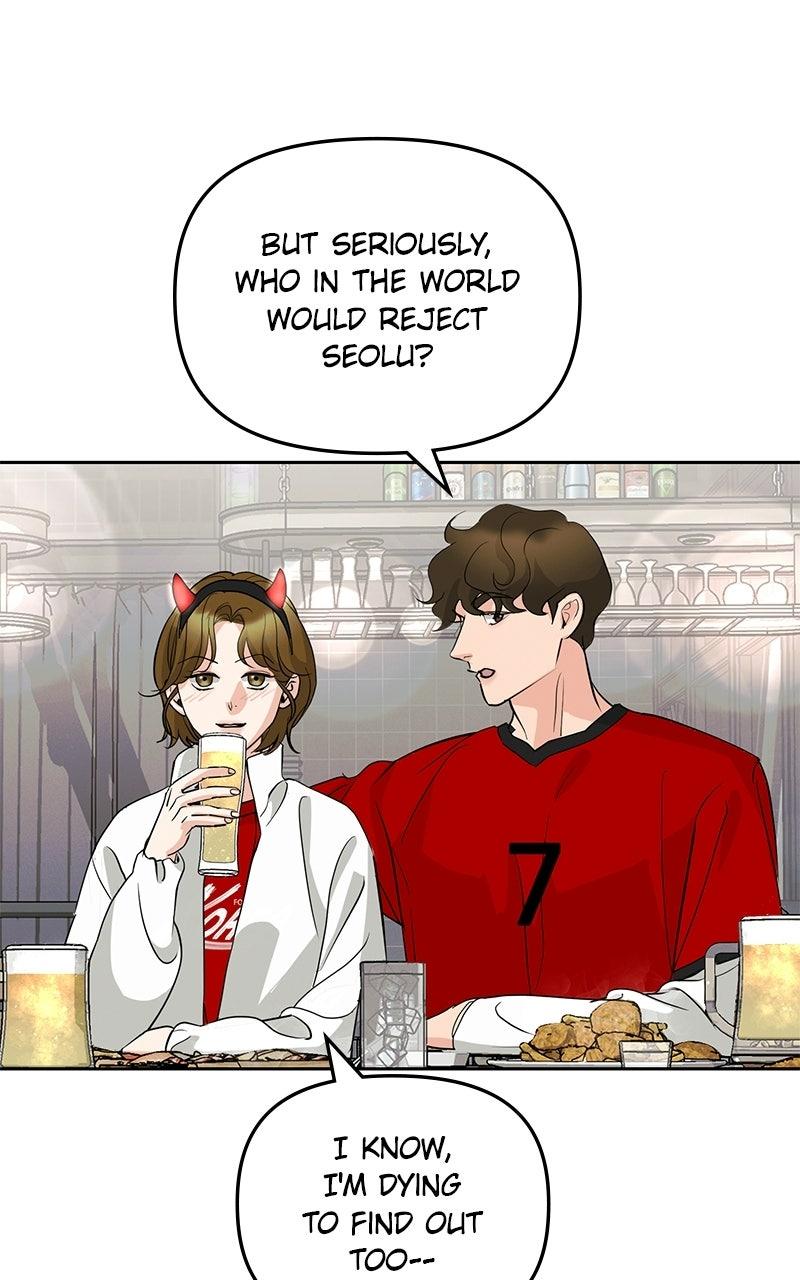 Beware of Love Chapter 14 - Page 11