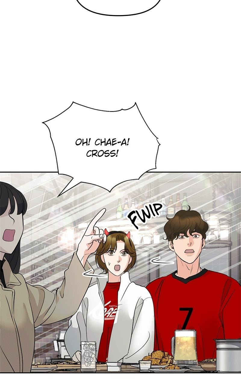 Beware of Love Chapter 14 - Page 12