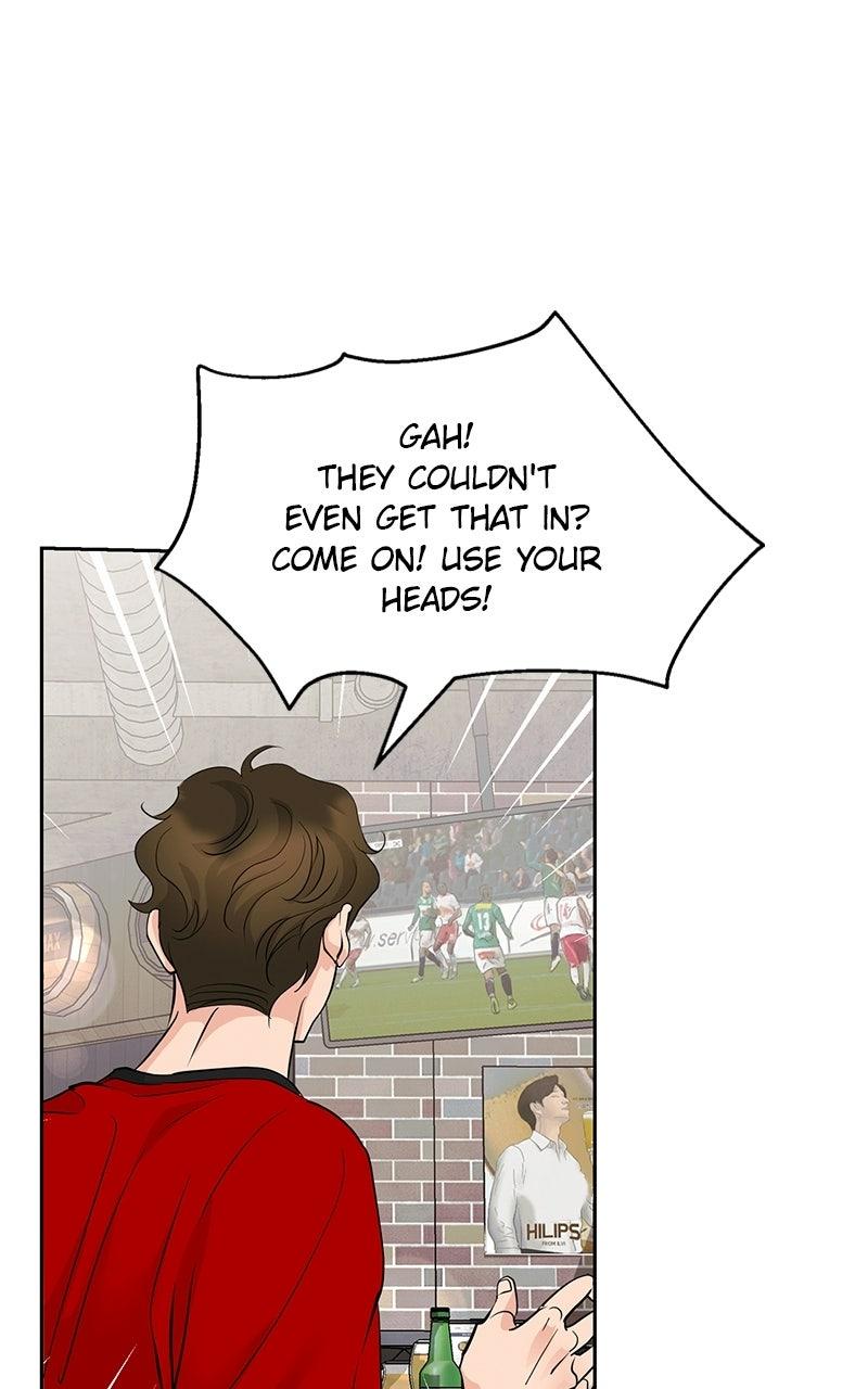 Beware of Love Chapter 14 - Page 13