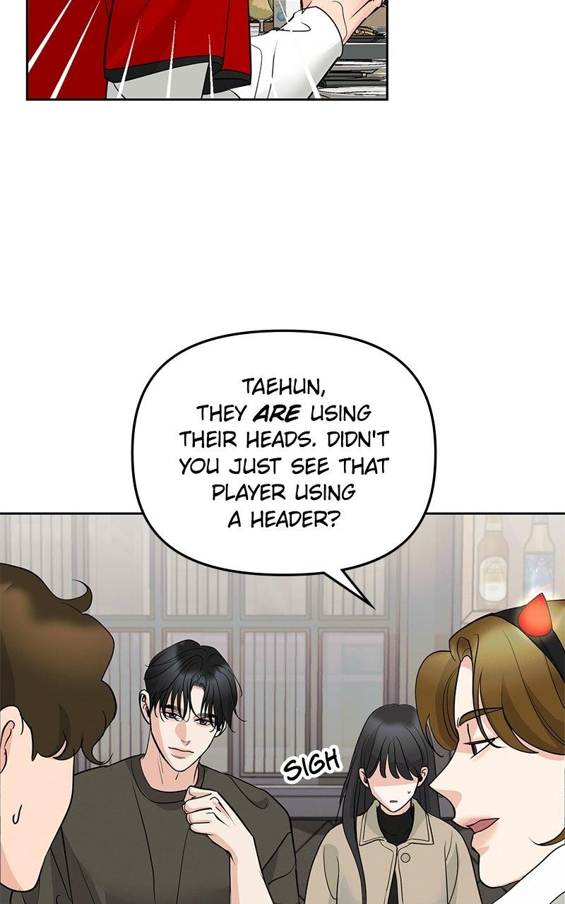 Beware of Love Chapter 14 - Page 14