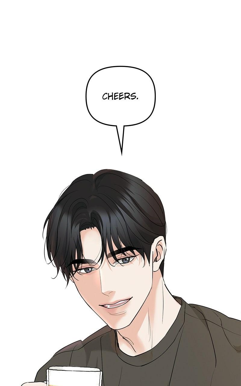 Beware of Love Chapter 14 - Page 17