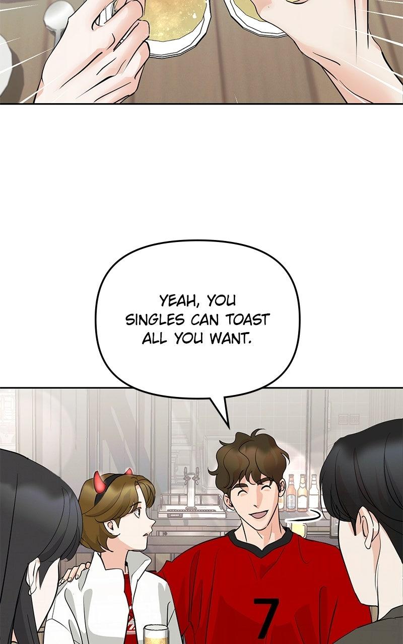 Beware of Love Chapter 14 - Page 19