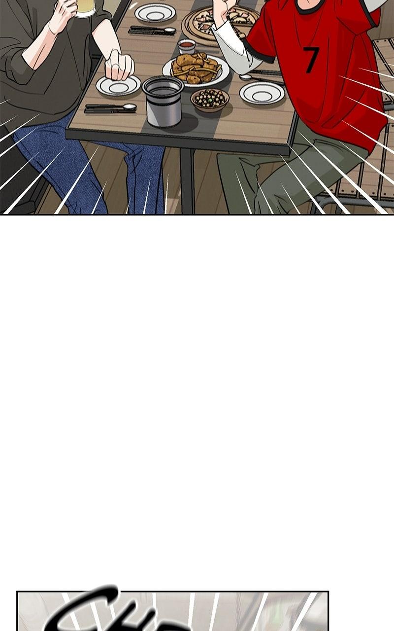 Beware of Love Chapter 14 - Page 23