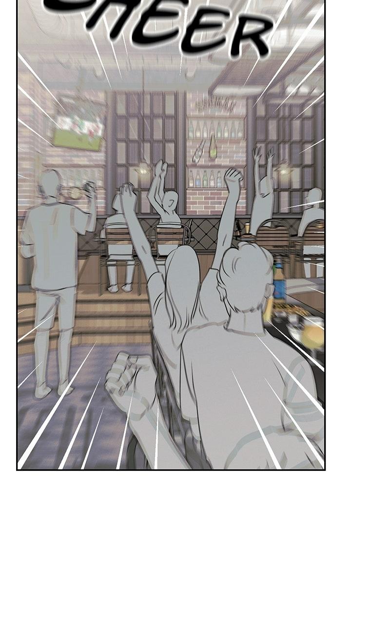 Beware of Love Chapter 14 - Page 24