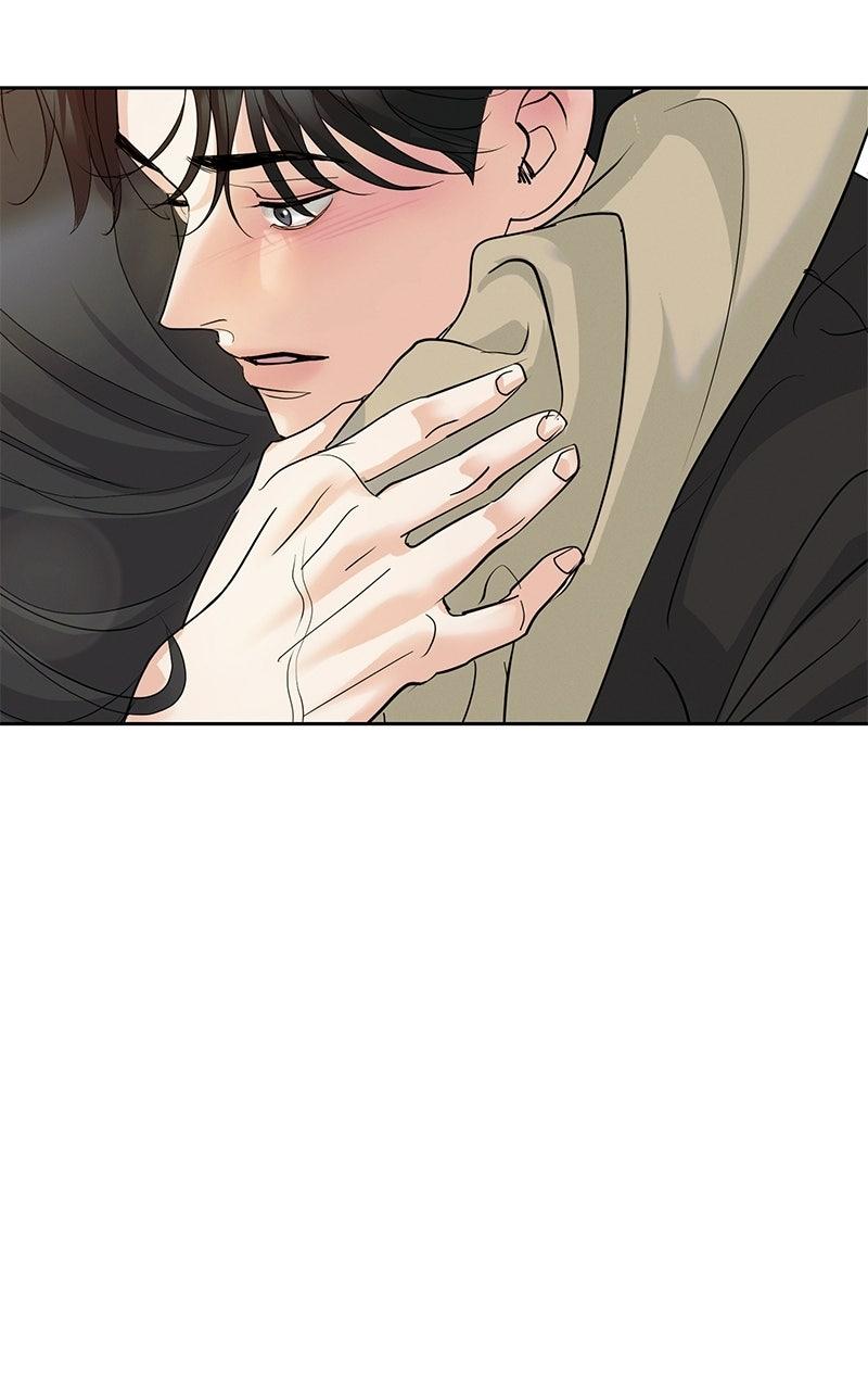 Beware of Love Chapter 14 - Page 30