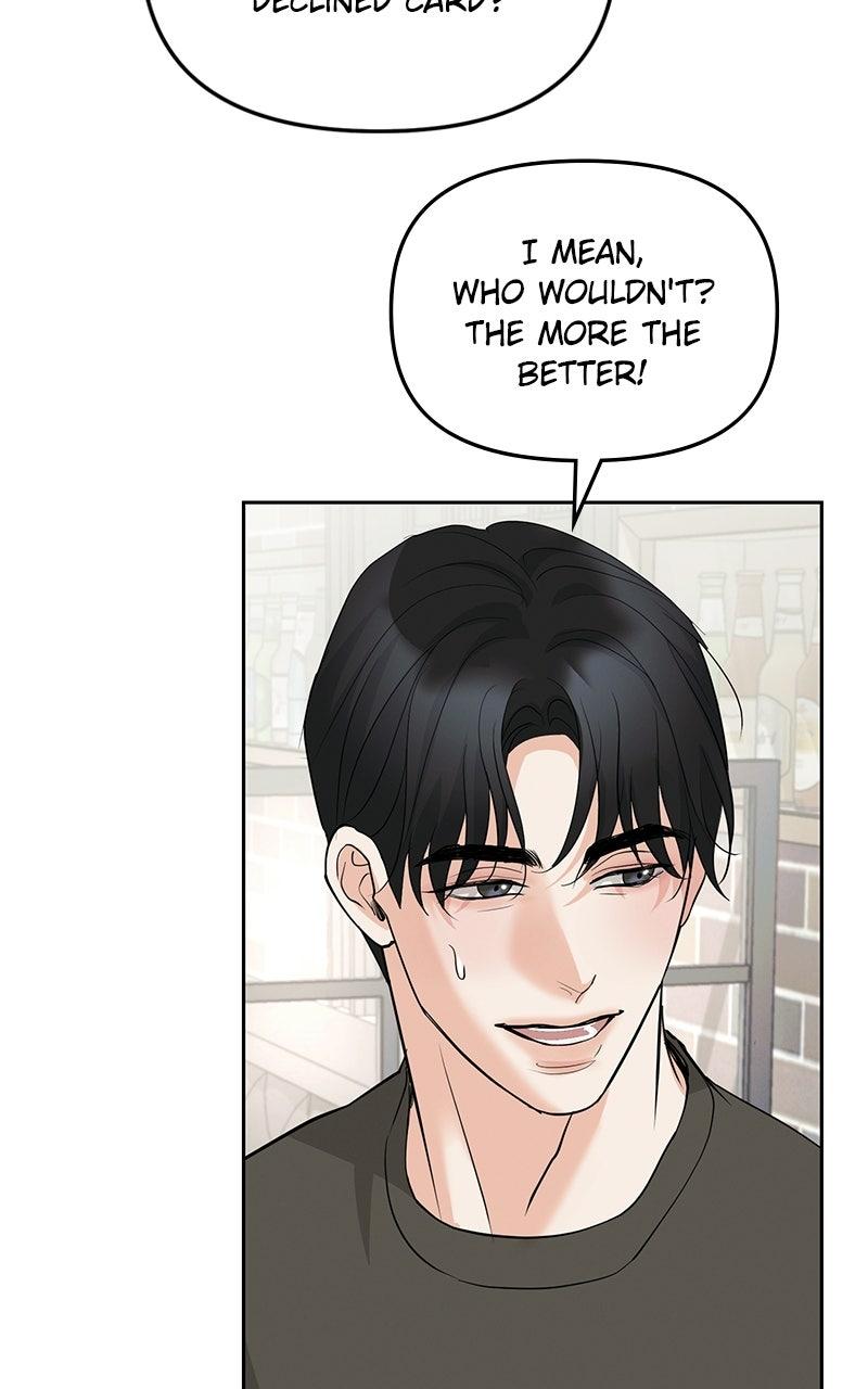 Beware of Love Chapter 14 - Page 43