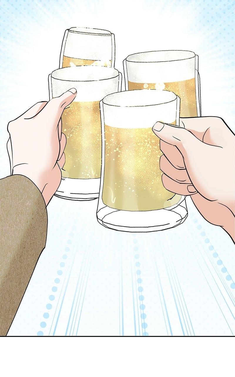 Beware of Love Chapter 14 - Page 45