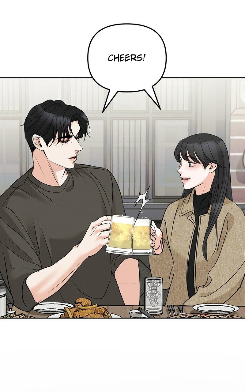 Beware of Love Chapter 14 - Page 46