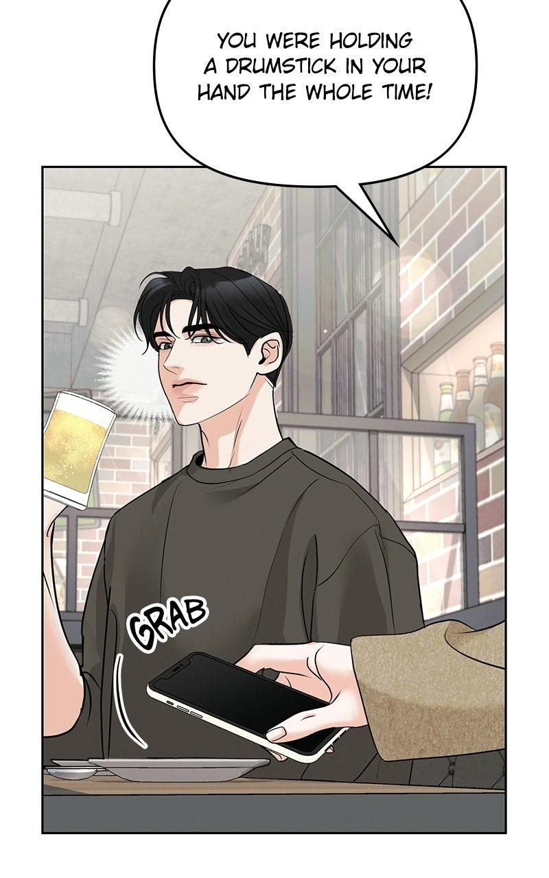 Beware of Love Chapter 14 - Page 57