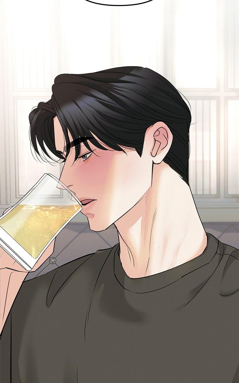 Beware of Love Chapter 14 - Page 69