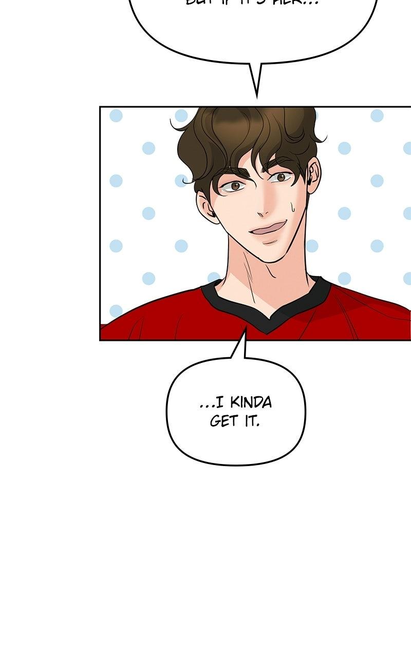 Beware of Love Chapter 14 - Page 72