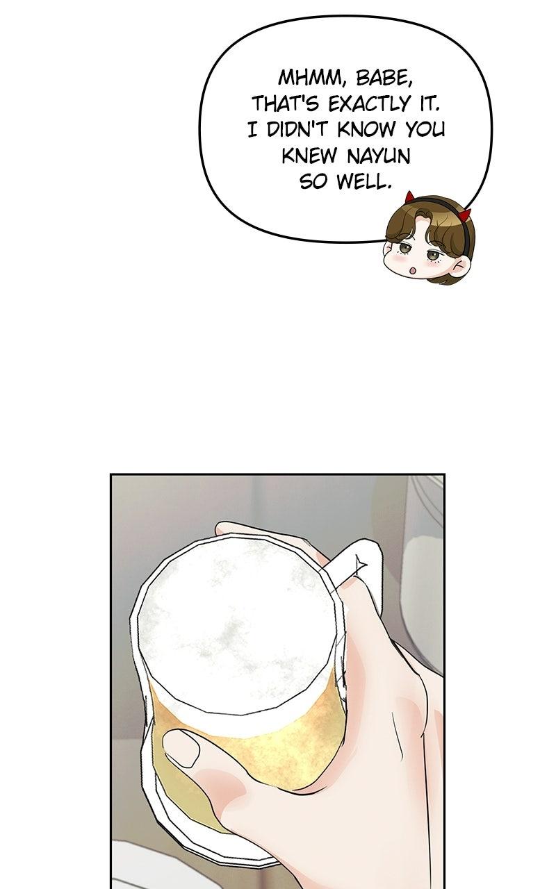 Beware of Love Chapter 14 - Page 75