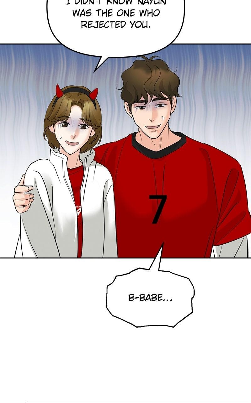 Beware of Love Chapter 14 - Page 88