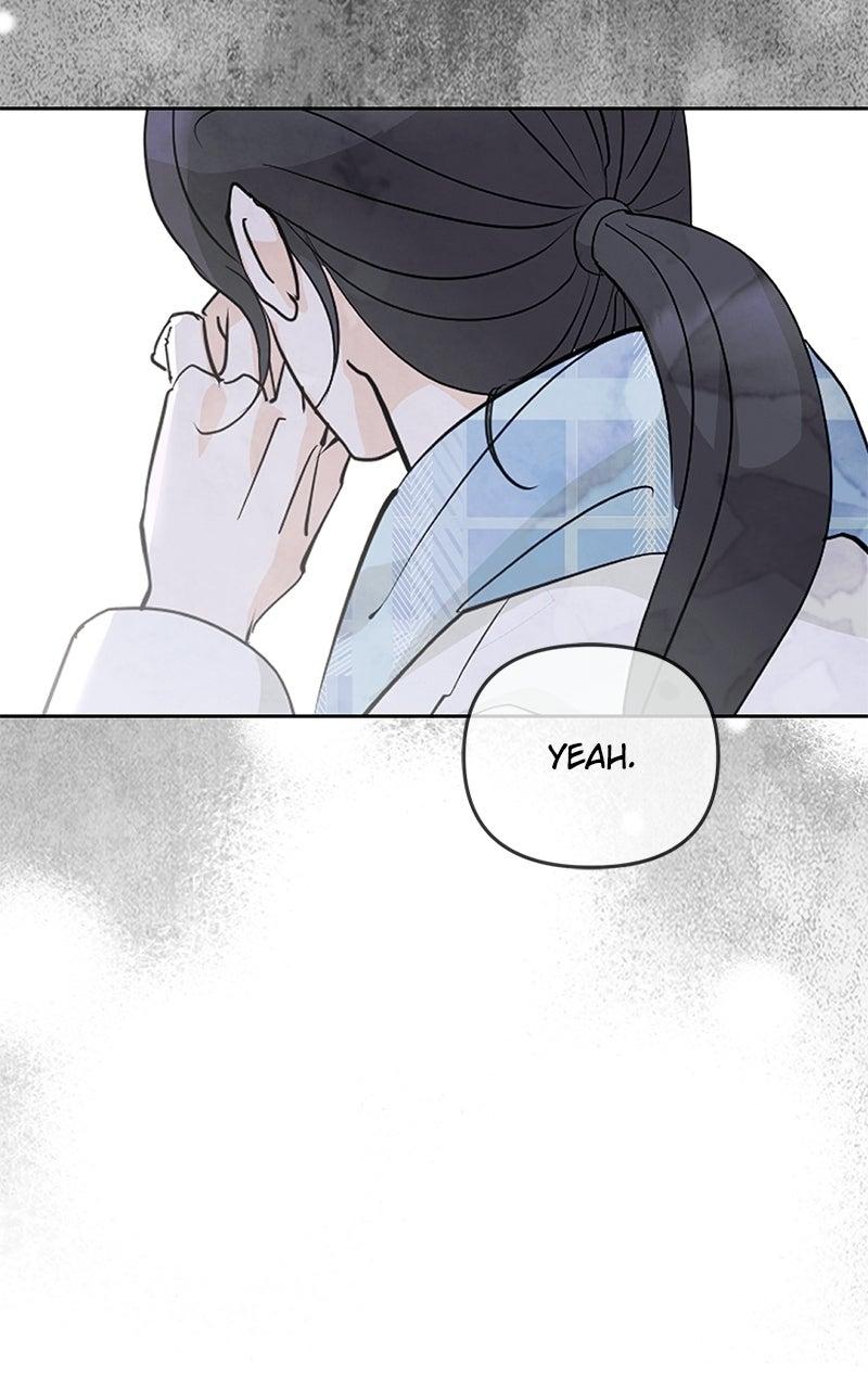 Beware of Love Chapter 14 - Page 91