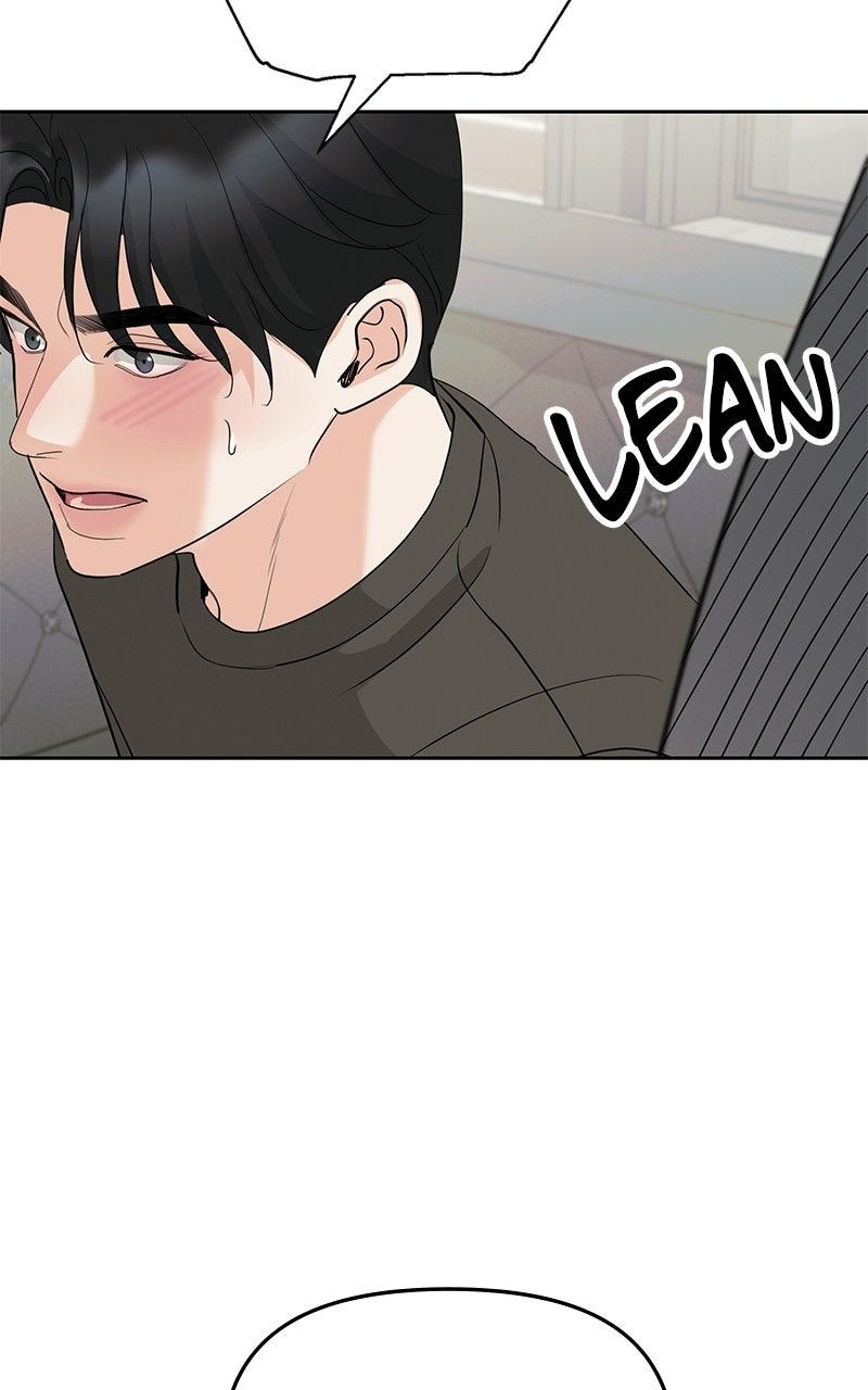 Beware of Love Chapter 15 - Page 6