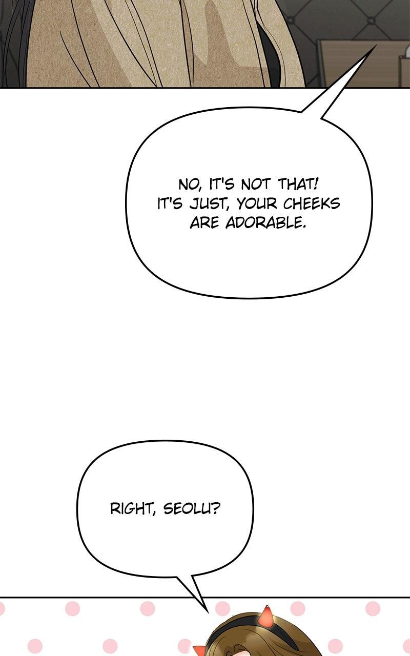 Beware of Love Chapter 15 - Page 14