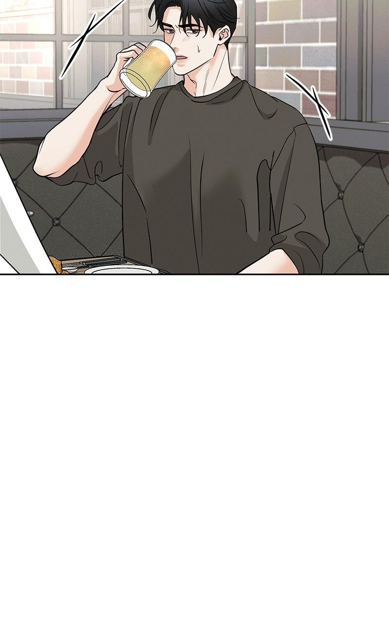 Beware of Love Chapter 15 - Page 16