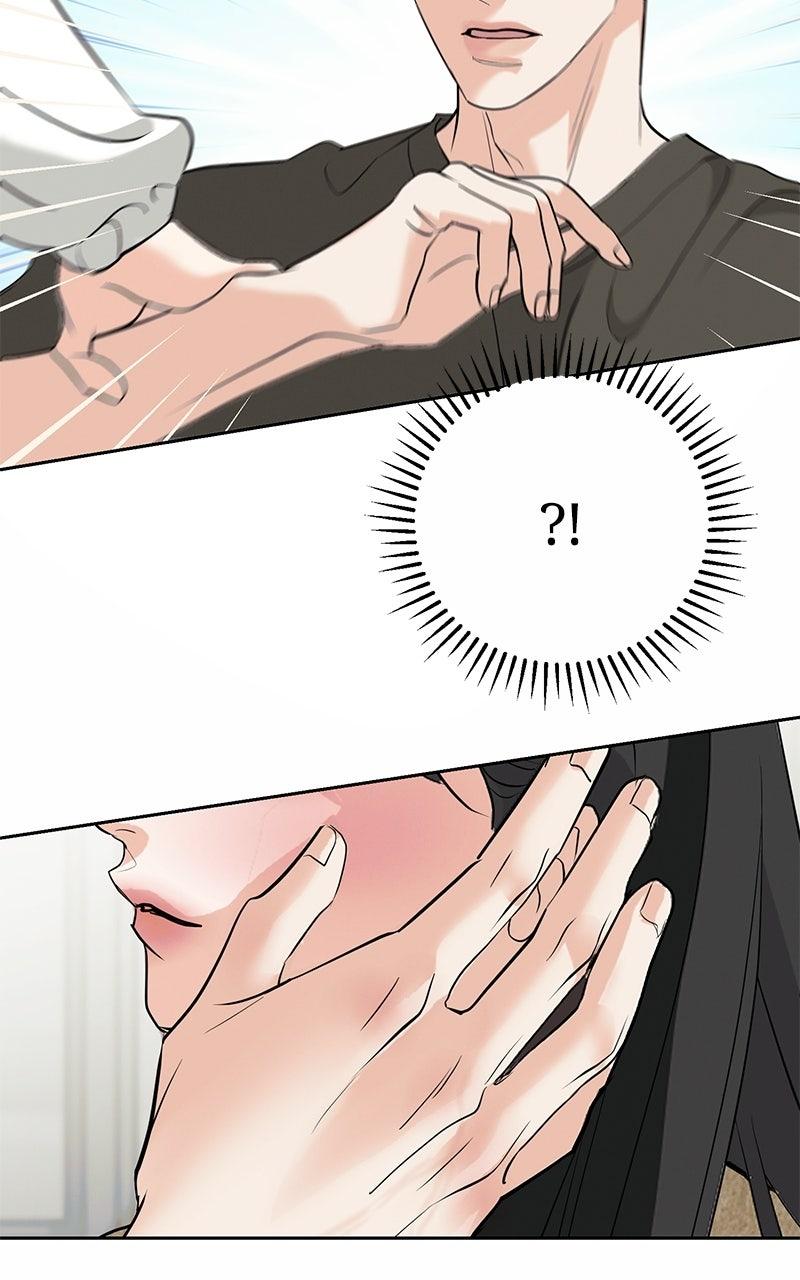 Beware of Love Chapter 15 - Page 19