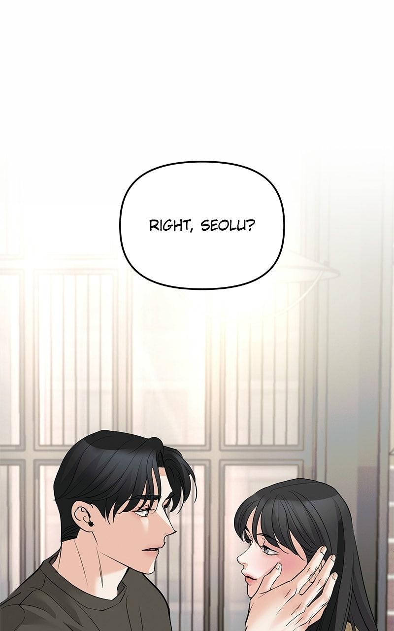 Beware of Love Chapter 15 - Page 20