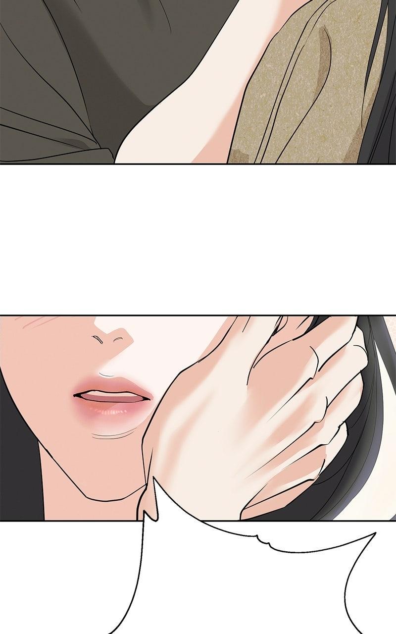 Beware of Love Chapter 15 - Page 30