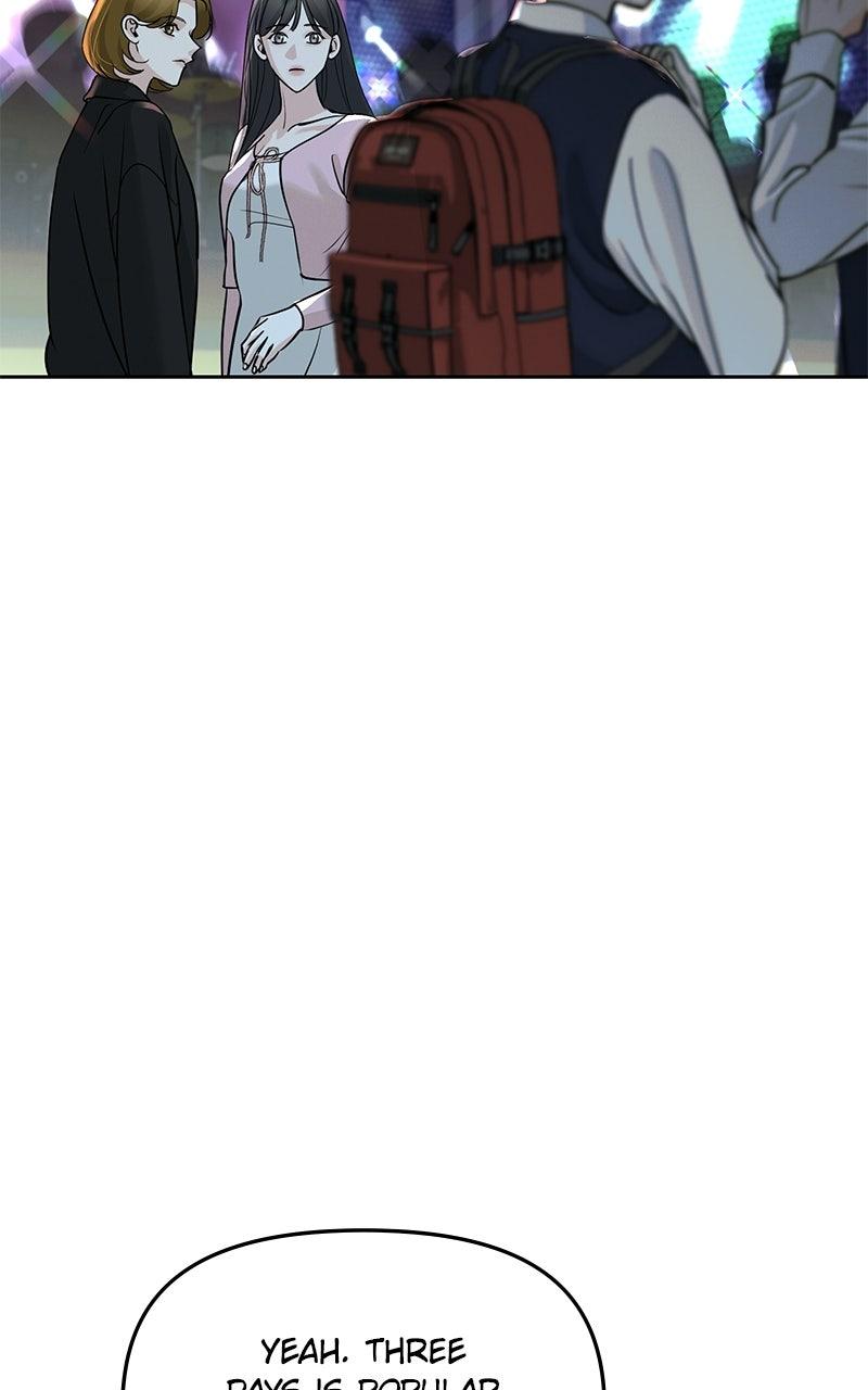 Beware of Love Chapter 15 - Page 56