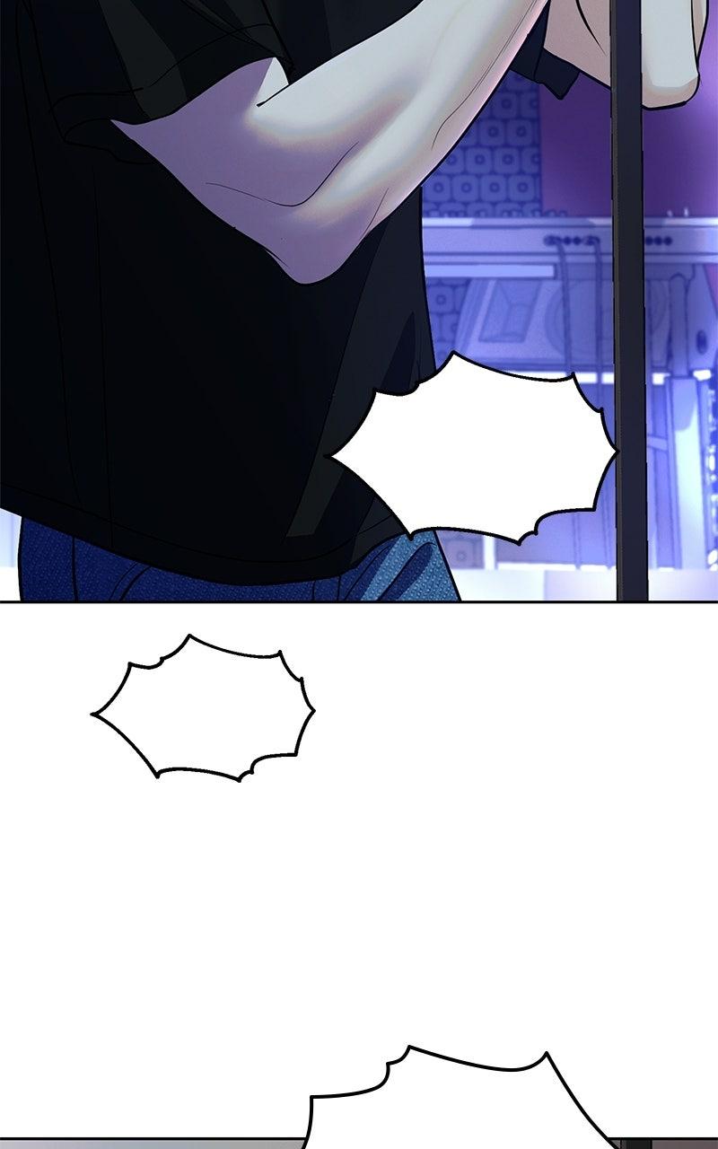 Beware of Love Chapter 15 - Page 64