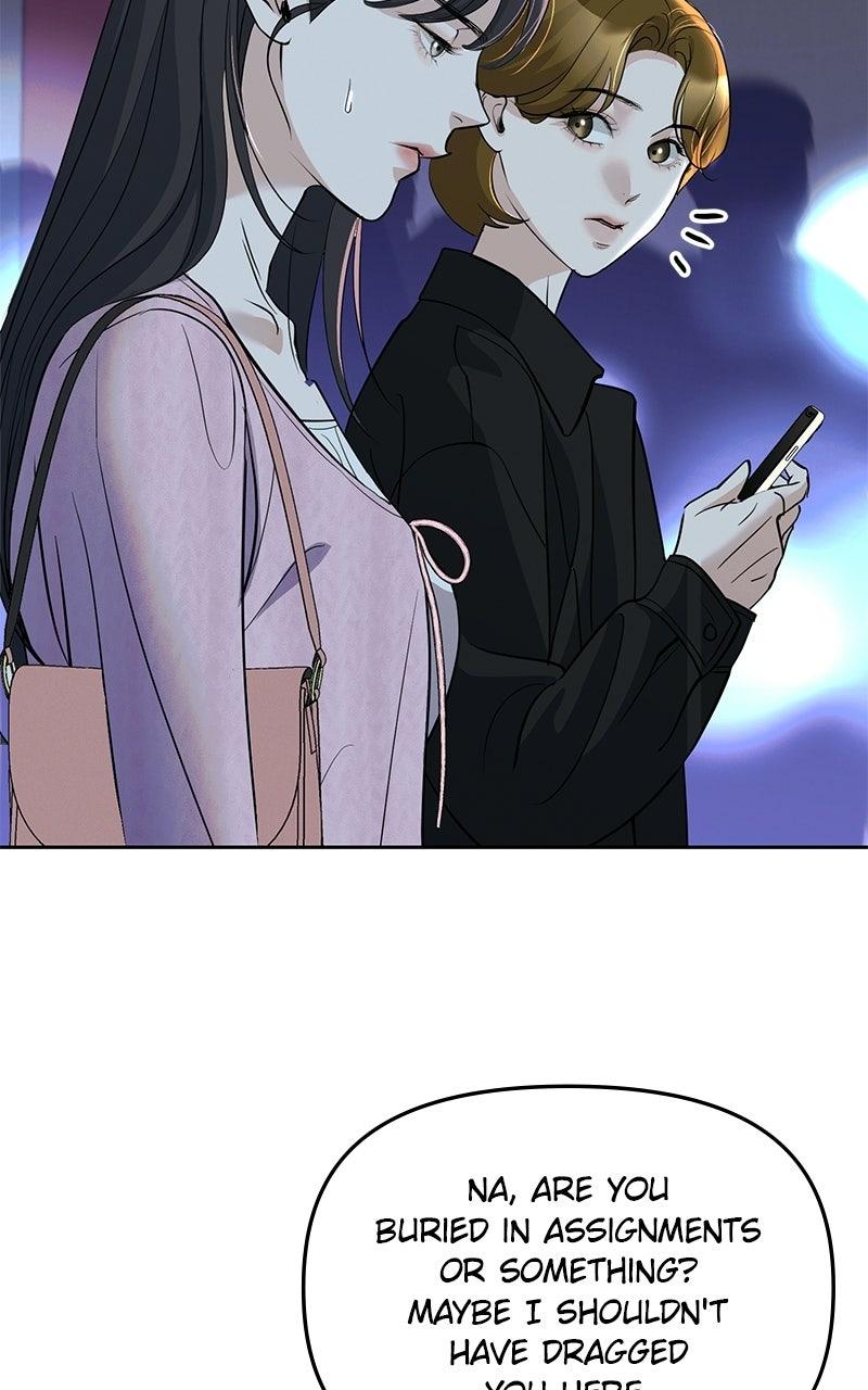 Beware of Love Chapter 16 - Page 8