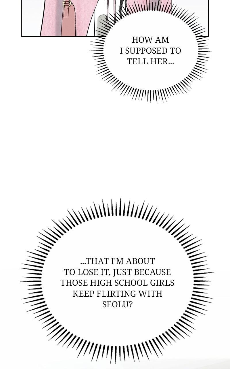 Beware of Love Chapter 16 - Page 11