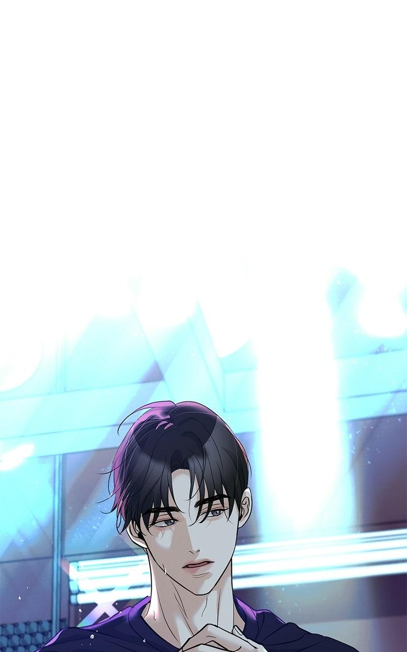 Beware of Love Chapter 16 - Page 13