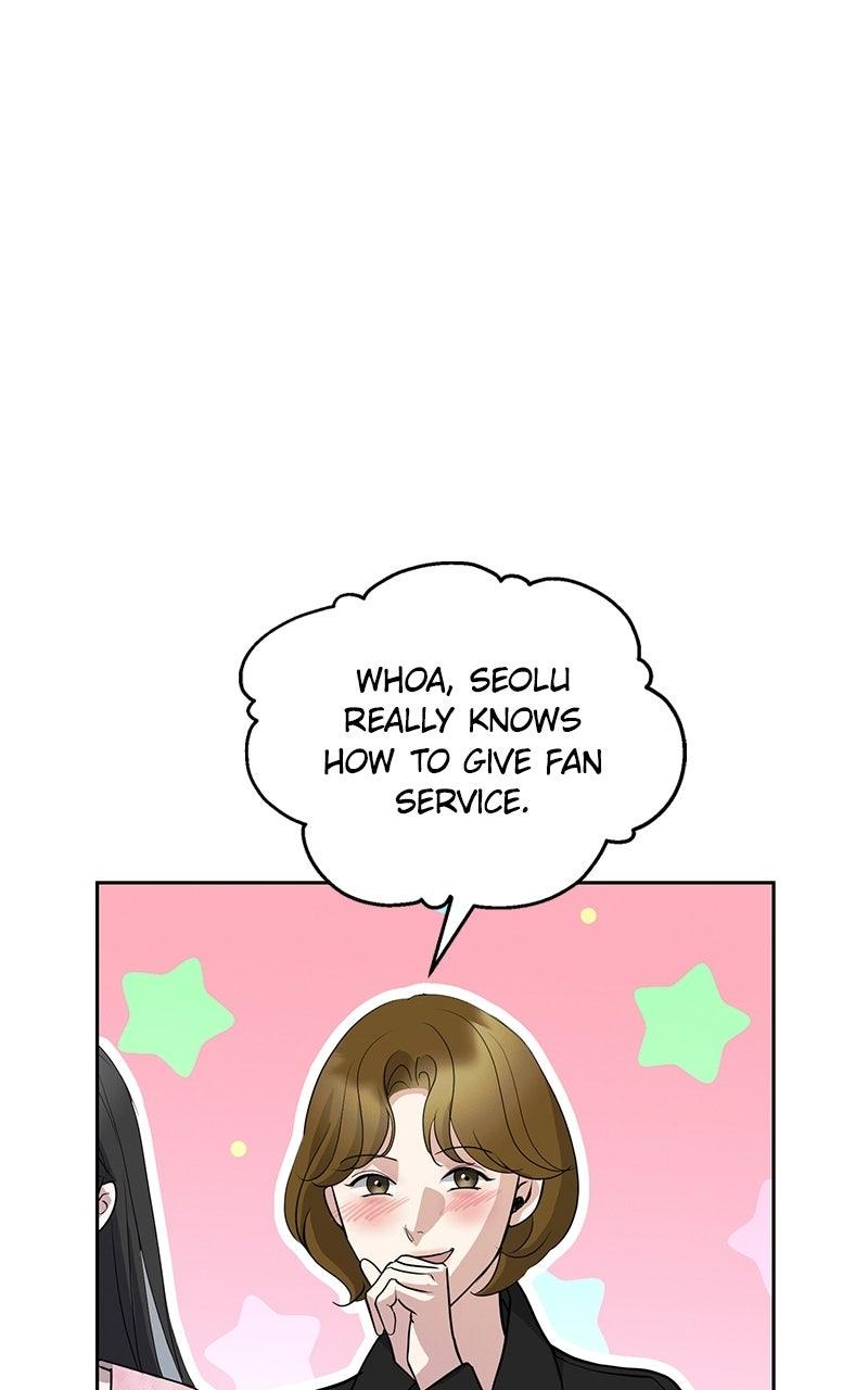 Beware of Love Chapter 16 - Page 15