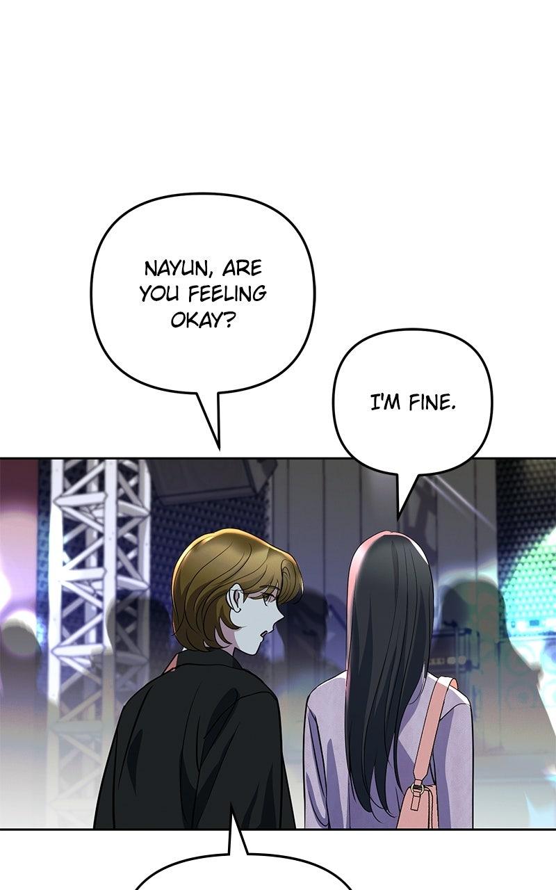 Beware of Love Chapter 16 - Page 17