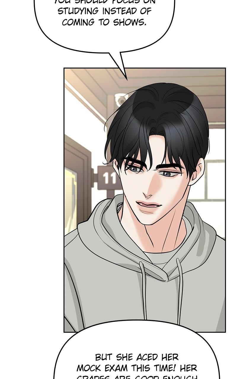 Beware of Love Chapter 16 - Page 31