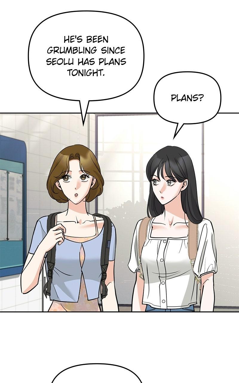 Beware of Love Chapter 16 - Page 74