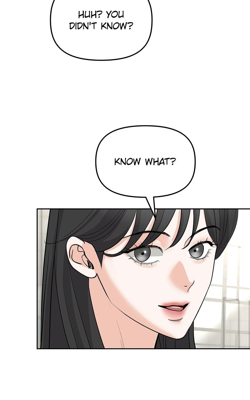 Beware of Love Chapter 16 - Page 75