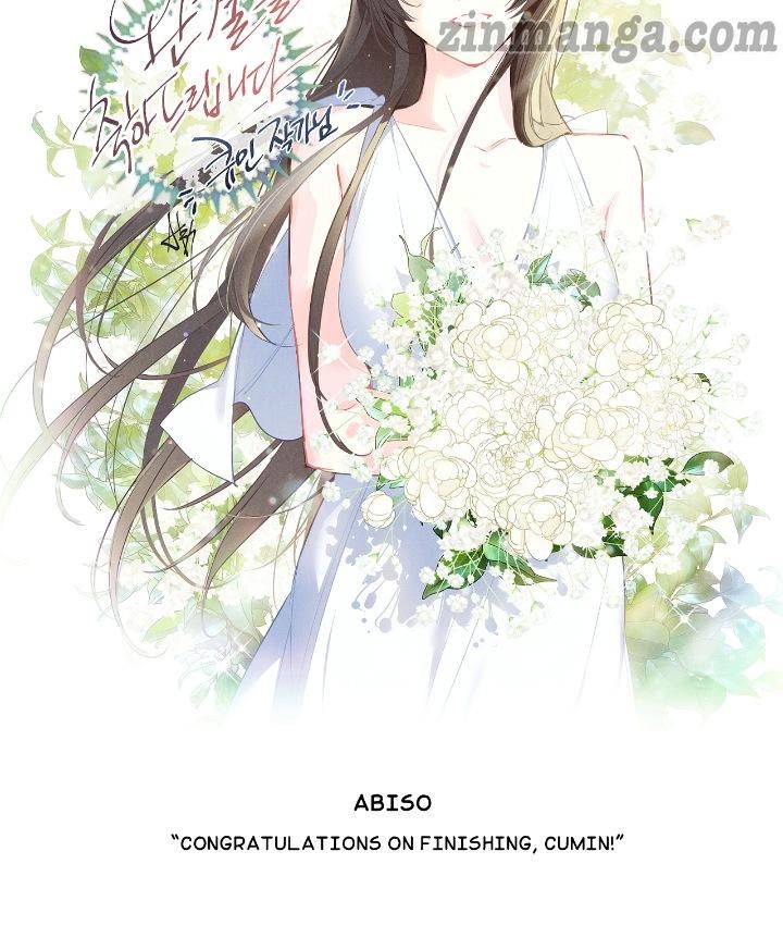 Beware of the Red Thread Chapter 90 - Page 25