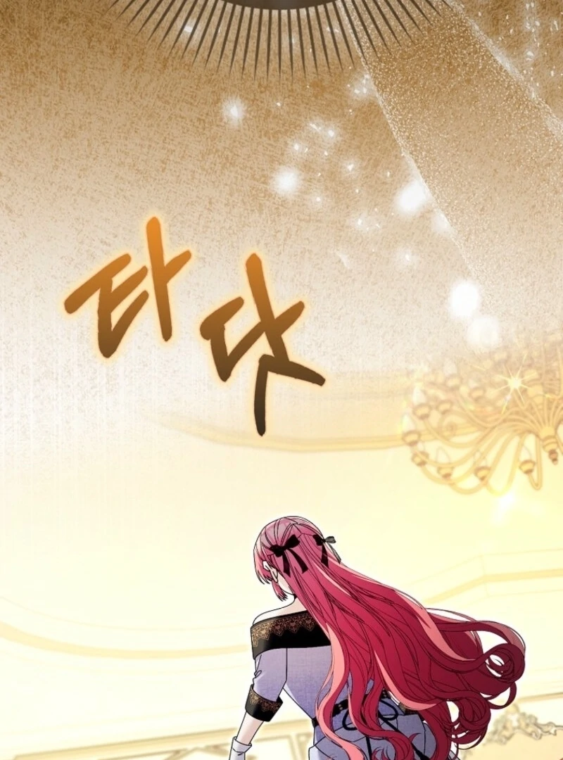 Beware of the Strongest Man Who is Crazy About Me Chapter 55 - Page 17