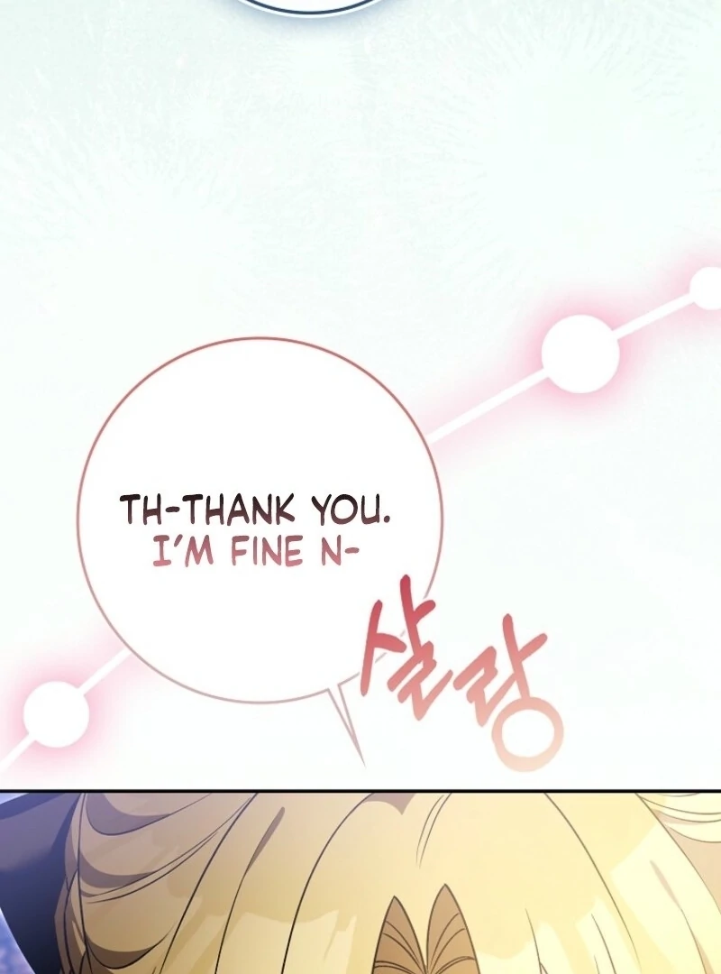 Beware of the Strongest Man Who is Crazy About Me Chapter 55 - Page 23