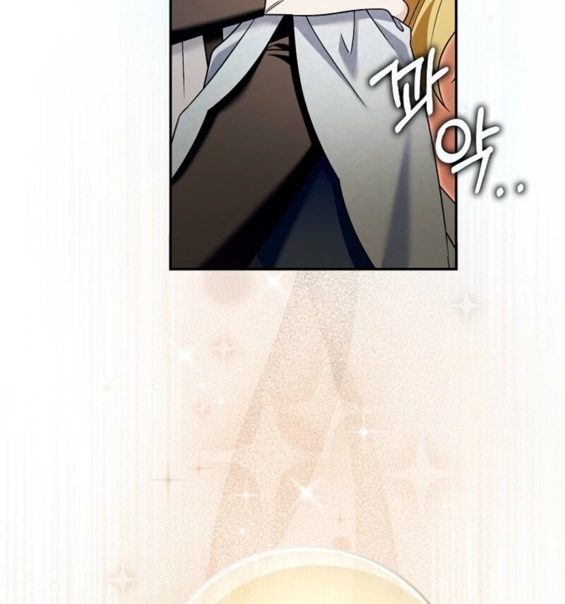 Beware of the Strongest Man Who is Crazy About Me Chapter 55 - Page 55