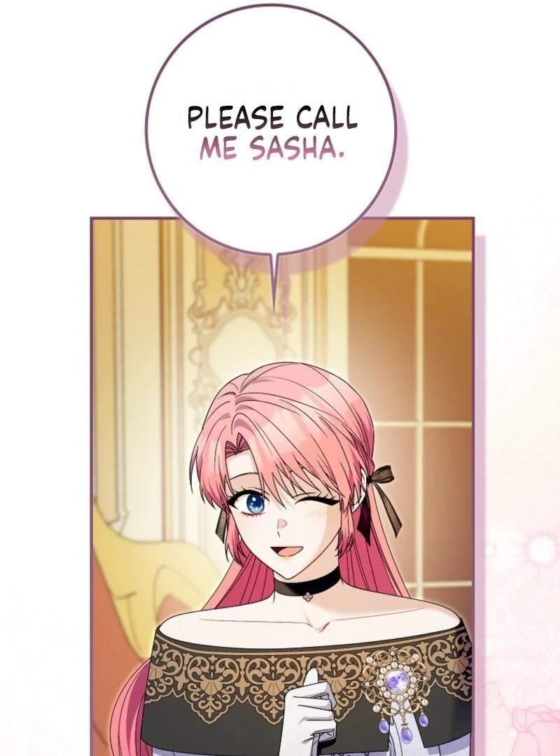 Beware of the Strongest Man Who is Crazy About Me Chapter 55 - Page 70